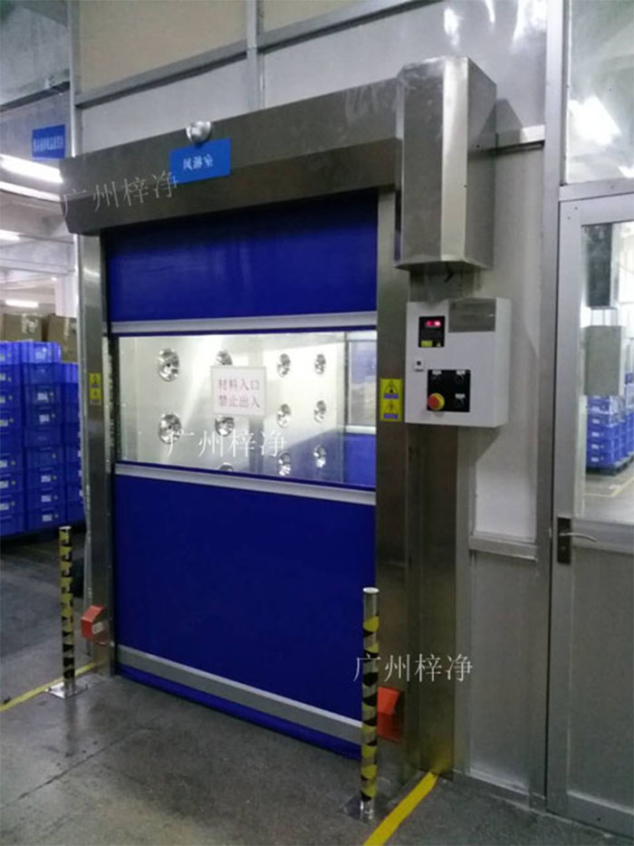  風淋室選用什么樣快速卷簾門比較好？